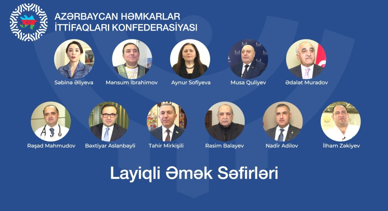 Deputatlar Azərbaycan Həmkarlar İttifaqları Konfederasiyasında olub - FOTOLAR